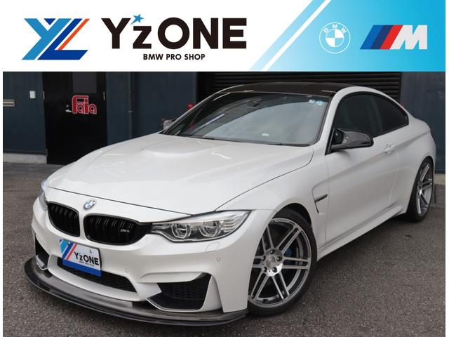 Ｍ４(BMW) Ｍ４クーペ　ＭＡＮＨＡＲＴ　ＭＨ４ＧＴＲ 中古車画像