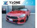 ＢＭＷ Ｚ４ Ｍ４０ｉ　ＡＣ　ＳＣＨＮＩＴＺＥＲ　Ｆスポイラー　...