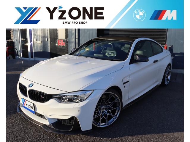 Ｍ４(BMW) Ｍ４クーペ　Ｍ４クーペ　フルエアロ仕様　ＨＲＥ　ＦＦ１０ 中古車画像