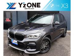 ＢＭＷ　Ｘ３　ｘＤｒｉｖｅ　２０ｄ　Ｍスポーツ　ｅｎｄ．ｃｃ