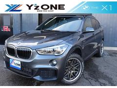 ＢＭＷ　Ｘ１　ｘＤｒｉｖｅ　１８ｄ　Ｍスポーツ　リフトアップＶｅｒ．