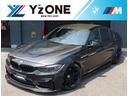 ＢＭＷ Ｍ３ Ｍ３　Ｍ３　ＣａｒｂｏｎＡｅｒｏ．Ｖｅｒ　ＨＲＥ製...