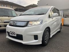 ۥե꡼ɥѥϥ֥åɡ㥹ȥ쥯