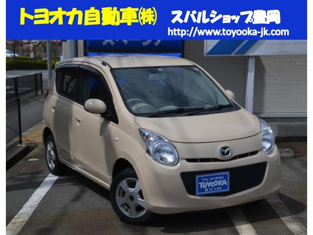 マツダ キャロルgsの中古車 車体価格18万円 10 平成22 年式 走行14 3万キロ 車体色ゴールドm 兵庫県豊岡市昭和町2 36 outlet used car の在庫 グーネット中古車 マツダ キャロルgsの中古車 車体価格18万円 10 平成22 年式 走行14 3万キロ 車体色ゴールドm 兵庫県豊岡市昭和町2 36 outlet used car の在庫 グーネット中古車