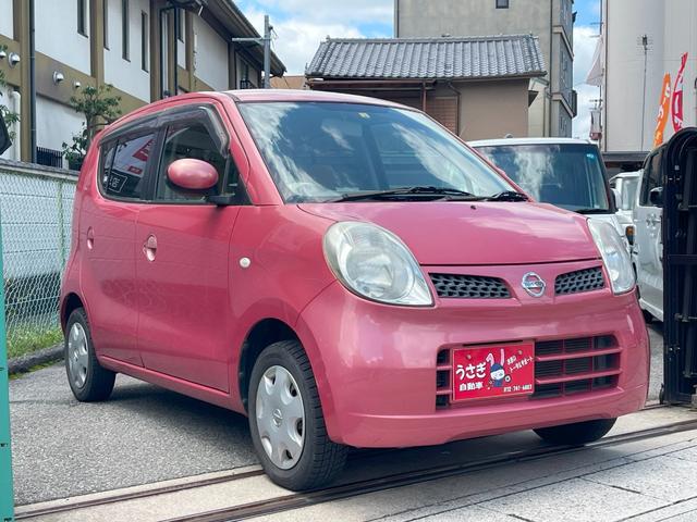 モコ(日産) Ｓ 中古車画像