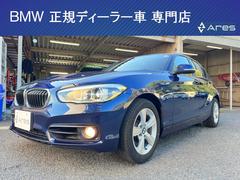 ＢＭＷ　１シリーズ　１１８ｄ　スポーツ　純正ナビ　バックカメラ