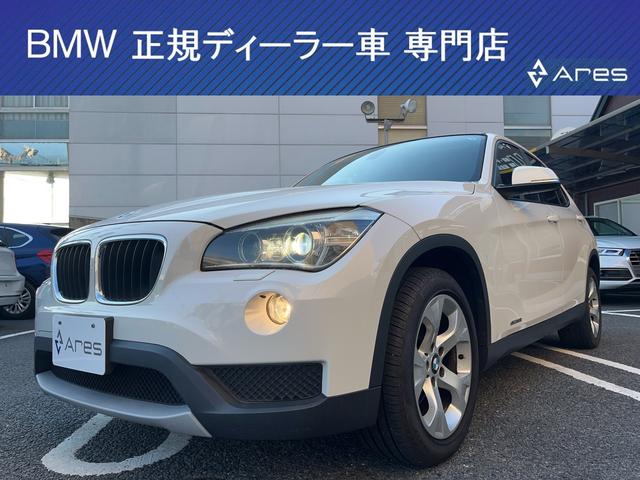 Ｘ１ 2013（平成25）年式・10年落ちの中古車を探すなら【グーネット】｜ＢＭＷの中古車情報