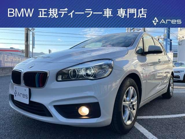 BMW 2シリーズ 218iアクティブツアラー 純正ナビ バックカメラ