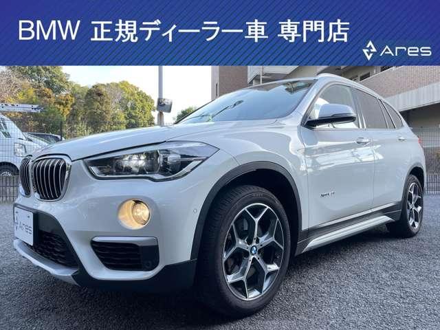 Ｘ１ ｘＤｒｉｖｅ　２０ｉ　ｘライン　純正ナビ　バックカメラ　ＥＴＣ　ＬＥＤヘッドライト　ハーフレザー　純正アルミホイール　パワーゲート　コンフォートアクセス　スマートキー　プッシュエンジンスタート　インテリジェントセーフティー