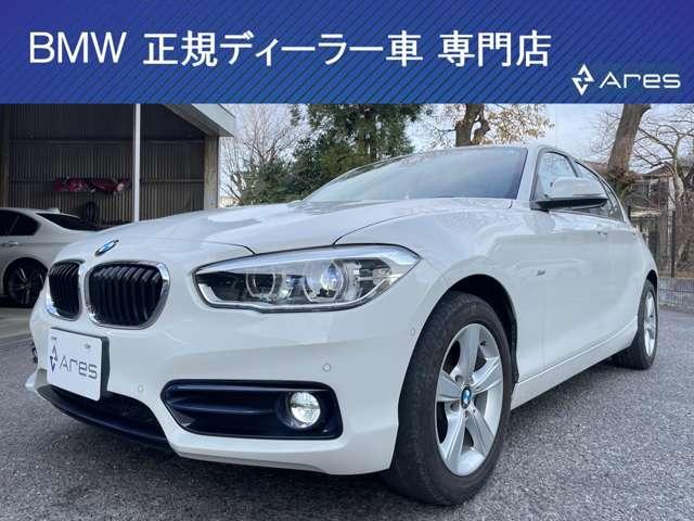 １シリーズ(BMW) １１８ｄ　スポーツ　純正ナビ　バックカメラ　ＥＴＣ　ＬＥＤヘッドライト　インテリジェンントセーフティ 中古車画像