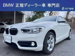 ＢＭＷ　１シリーズ　１１８ｄ　スポーツ　純正ナビ　バックカメラ