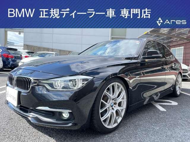 ３２０ｄ　ラグジュアリー　後期型　純正ナビ　バックカメラ　ローダウン　ヒーター付きレザーパワーシート　ＬＥＤヘッドライト　インテリジェントセーフティ　アダプティブオートクルーズコントロール　社外１９インチアルミホイール　車高調(1枚目)