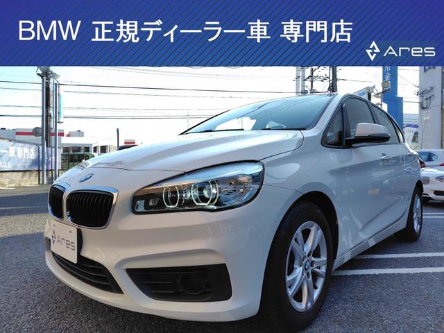 ＢＭＷ ２シリーズ ２１８ｉアクティブツアラー　純正ナビ　バックカメラ　インテリジェントセーフティ　ＬＥＤヘッドライト　プッシュエンジンスタート　前後ドライブレコーダー　純正１６インチアルミホイール