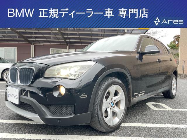 Ｘ１(BMW) ｓＤｒｉｖｅ　１８ｉ　純正ナビ　ＥＴＣ　コーナーセンサー　ＨＩＤヘッドライト　ブラックレザーシート 中古車画像