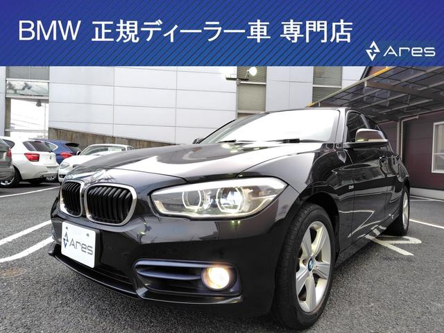 １シリーズ(BMW) １１８ｄ　スポーツ　純正ナビ　ＥＴＣ　バックカメラ　Ｂｌｕｅｔｏｏｔｈ　インテリジェントセーフティ 中古車画像