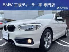 ＢＭＷ　１シリーズ　１１８ｉ　スポーツ　純正ナビ　バックカメラ