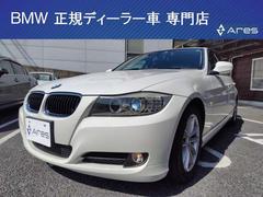 ＢＭＷ　３シリーズ　３２０ｉ　純正ナビ　バックカメラ　パワーシート