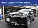 TOYOTA HARRIER HYBRID