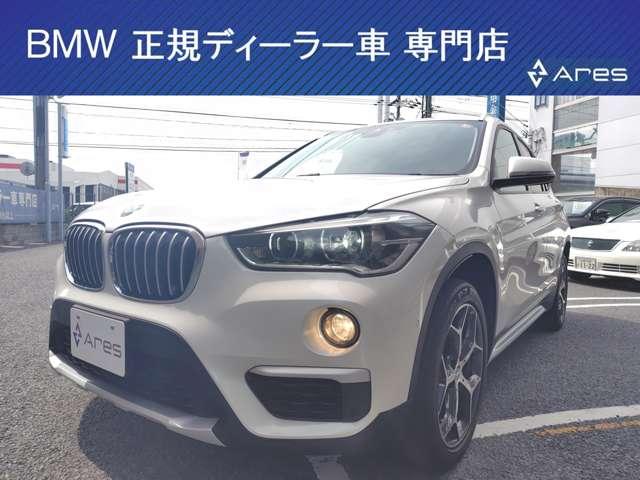 ＢＭＷ Ｘ１