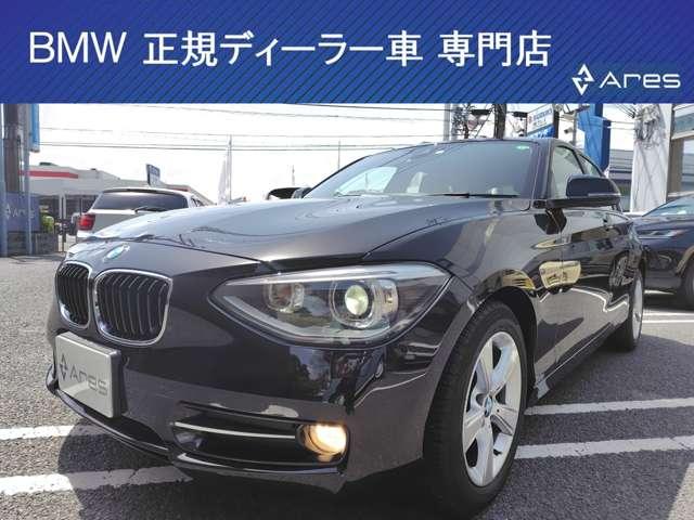 ＢＭＷ １シリーズ