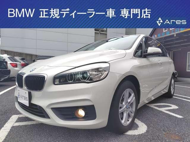 ＢＭＷ ２シリーズ ２１８ｄアクティブツアラー　純正ナビ　バックカメラ　ＥＴＣ　インテリジェントセーフティ　レーンキープアシスト　ＬＥＤヘッドライト　リヤパワーゲート　ドライブレコーダー　純正１６インチルミホイール