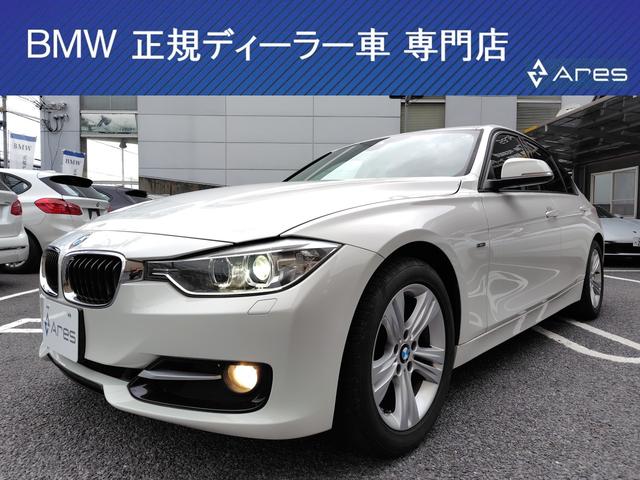 ＢＭＷ ３２０ｉ　スポーツ　純正ナビ　バックカメラ　インテリジェントセーフティ　ＨＩＤヘッドライト　スマートキー　プッシュエンジンスタート　パワーシート　クルーズコントロール　純正１７インチアルミホイール