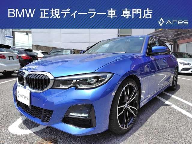 ３シリーズ(BMW) ３２０ｉ　Ｍスポーツ　純正ナビ　全方位カメラ　ＥＴＣ　ＡＰＰＬＥＣＡＲＰＬＡＹ　インテリジェントセーフティ 中古車画像
