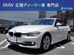 ＢＭＷ　３シリーズ　３２０ｉ　スポーツ　純正ナビ　バックカメラ