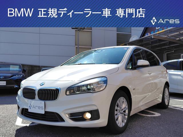 京都府最大級ＢＭＷ専門店アレスです！ 無料お見積り作成可能ですので、是非ご来店・お問合せ下さいませ！