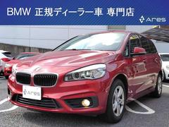 ＢＭＷ　２シリーズ　２１８ｉグランツアラー　純正ナビ　ＥＴＣ　ＬＥＤヘッドライト