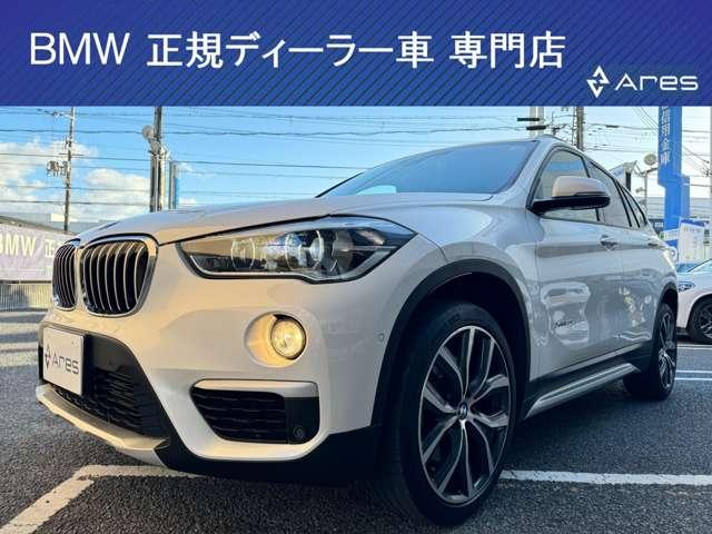 Ｘ１(BMW) ｘＤｒｉｖｅ　２０ｉ　ｘライン　純正ナビ　バックカメラ　ヒーター付きレザーパワーシート　インテリジェントセーフティ 中古車画像