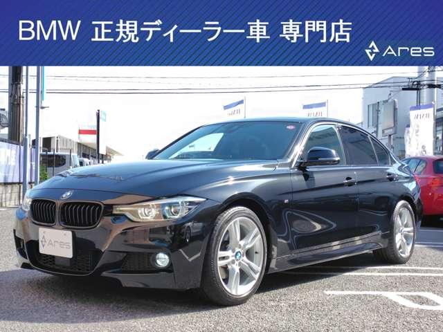 ３２０ｄ　Ｍスポーツ　後期型　純正ナビ　バックカメラ　ＥＴＣ　サンルーフ　パワーシート　インテリジェントセーフティ　アクティブクルーズコントロール　レーンチェンジウォーニング　ＬＥＤヘッドライト　純正アルミホイール