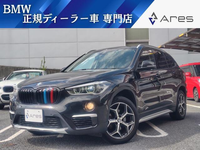 wP(BMW) c@PW@C@ir@obNJ@dsb@n[tU[V[g@V[gq[^[@kdcwbhCg@CeWFgZ[teB@dQ[g@X}[gL[@p[LOT|[g@PWC`A~zC[ Îԉ摜