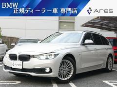 £ͣס꡼ġ󥰡饰奢꡼ʥ