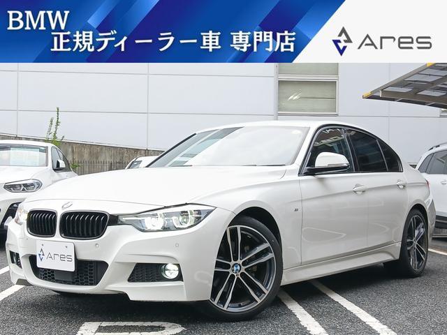 £ͣ ꡼ 顡ͥݡġǥ󥷥ɡ