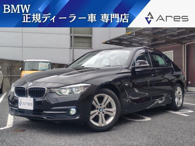 £ͣ ꡼ 顡ݡġʥ