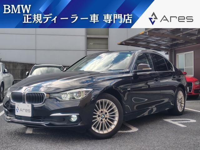 £ͣ ꡼ 䡡饰奢꡼ʥ