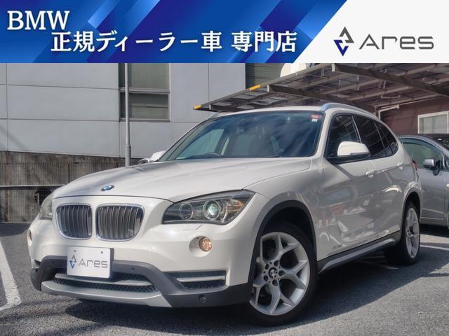 BMW X1 S DRIVE 20I X LINE
