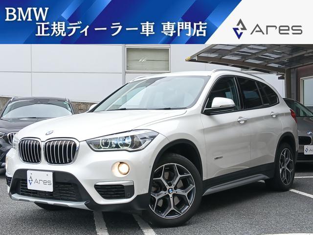 wP(BMW) c@QO@C@ir@obNJ@~[̌^dsb@kdcwbhCg@CeWFgZ[teB@p[LOT|[g@n[tU[V[g@X}[gL[@PWC`A~zC[ Îԉ摜