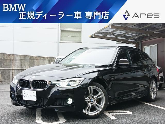 京都府最大級ＢＭＷ専門店アレスです！！ 無料お見積り作成可能ですので、是非ご来店・お問合せ下さいませ！！