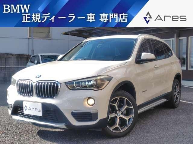 BMW X1 X DRIVE 20I X LINE