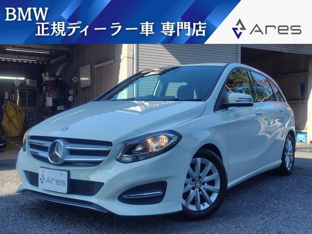 륻ǥ٥ ¥饹 £ʥӡХå顡ե륻