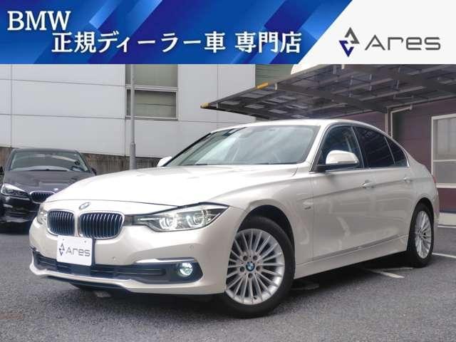 £ͣ ꡼ 饰奢꡼ʥӡХå