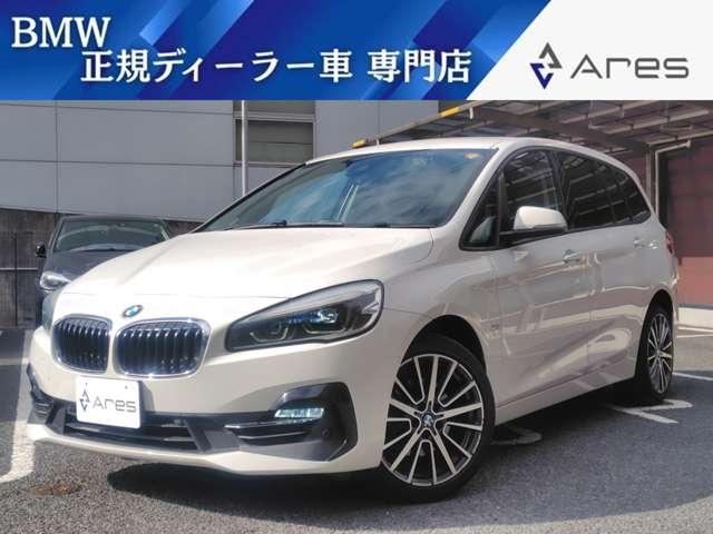 ２シリーズ(BMW) ２１８ｄグランツアラー　スポーツ　後期型　純正ナビ　バックカメラ　ヒーター付きハーフレザーシート　インテリジェントセーフティ　電動リヤゲート　ＬＥＤヘッドライト　スマートキー　プッシュエンジンスタート　純正アルミホイール 中古車画像