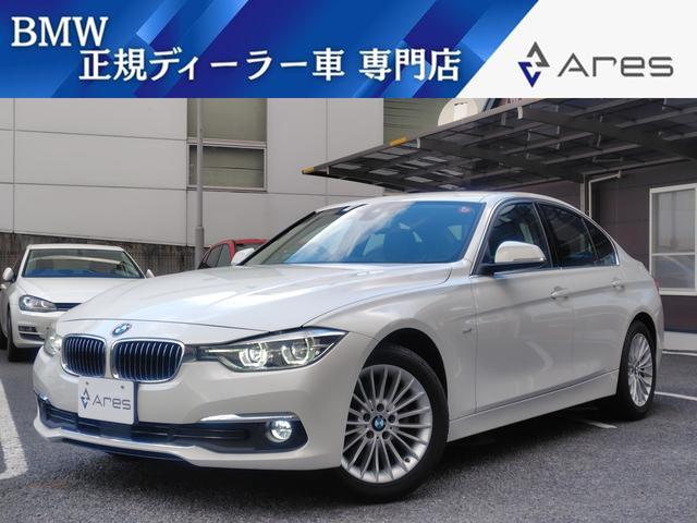 £ͣ ꡼ 饰奢꡼ʥӡХå