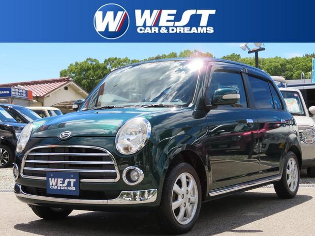 ミラジーノ ダイハツ の中古車を探すなら グーネット中古車 兵庫県の中古車情報 ミラジーノ ダイハツ の中古車を探すなら グーネット中古車 兵庫県の中古車情報