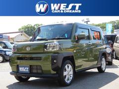 軽自動車の中古車なら グーネット中古車 兵庫県神戸市西区の中古車情報 軽自動車の中古車なら グーネット中古車 兵庫県神戸市西区の中古車情報