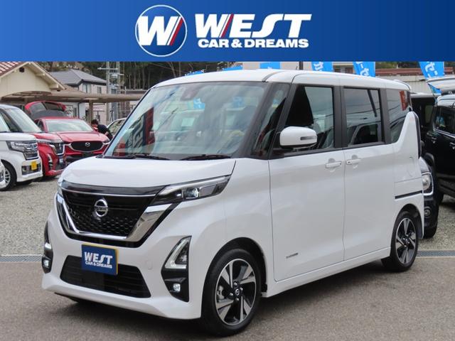 日産 ルークス ハイウェイスター　Ｘ　プロパイロットエディション　純正メモリーナビ