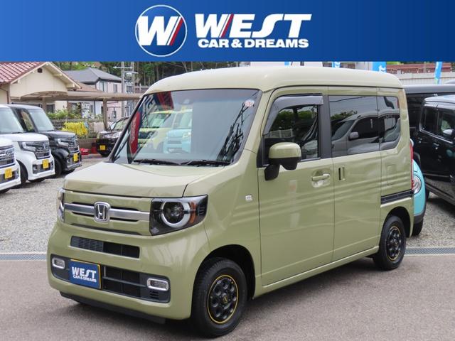 ホンダ Ｎ−ＶＡＮ＋スタイル ファン　ターボホンダセンシング　純正ＳＤナビ　バックモニター