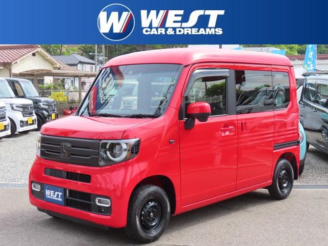 ホンダ Ｎ−ＶＡＮ＋スタイル ファン　６速ＭＴ　純正メモリーナビ　ＥＴＣ